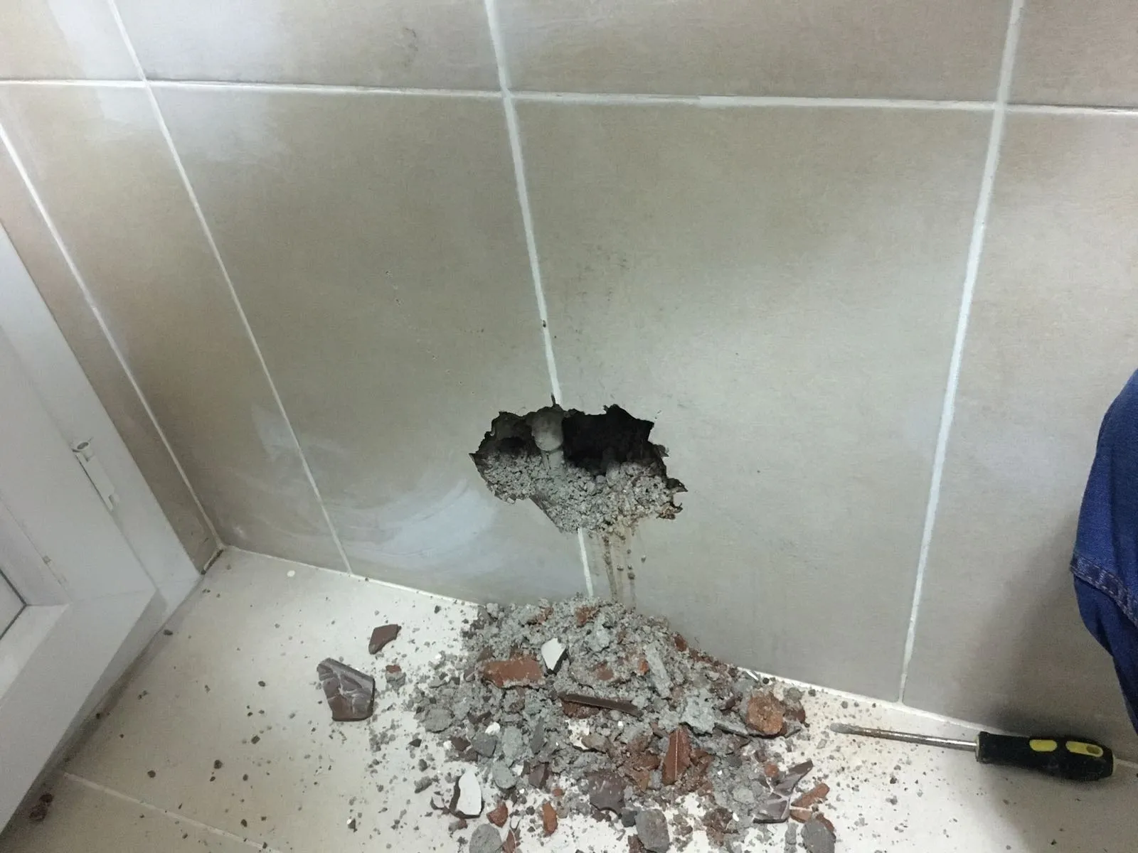 Bayram Usta Su Kaçağı Uzmanı